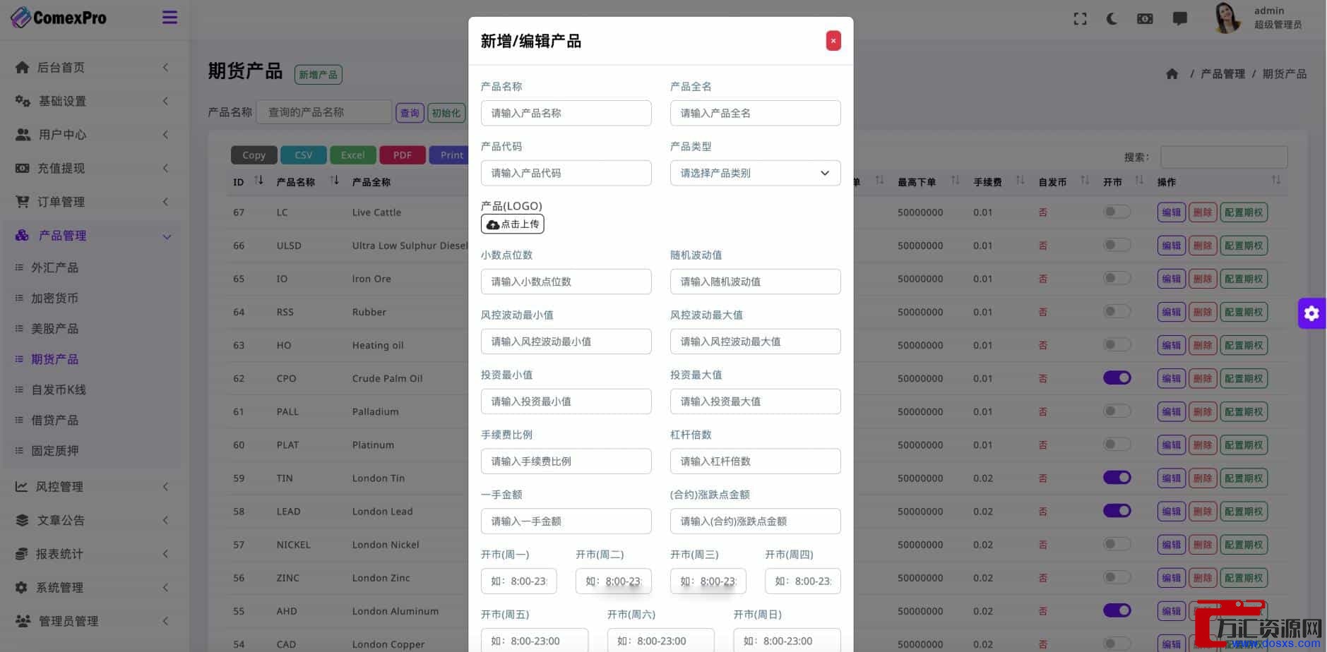 1740667433-86b747a0114908e 1740667433-86b747a0114908e