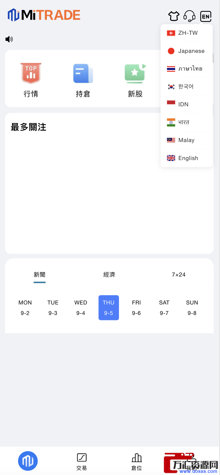 1740744237-a54e8d1659c87e5 1740744237-a54e8d1659c87e5