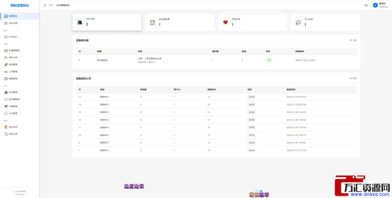 1771156850-e30609fbce6a1a7 1771156850-e30609fbce6a1a7