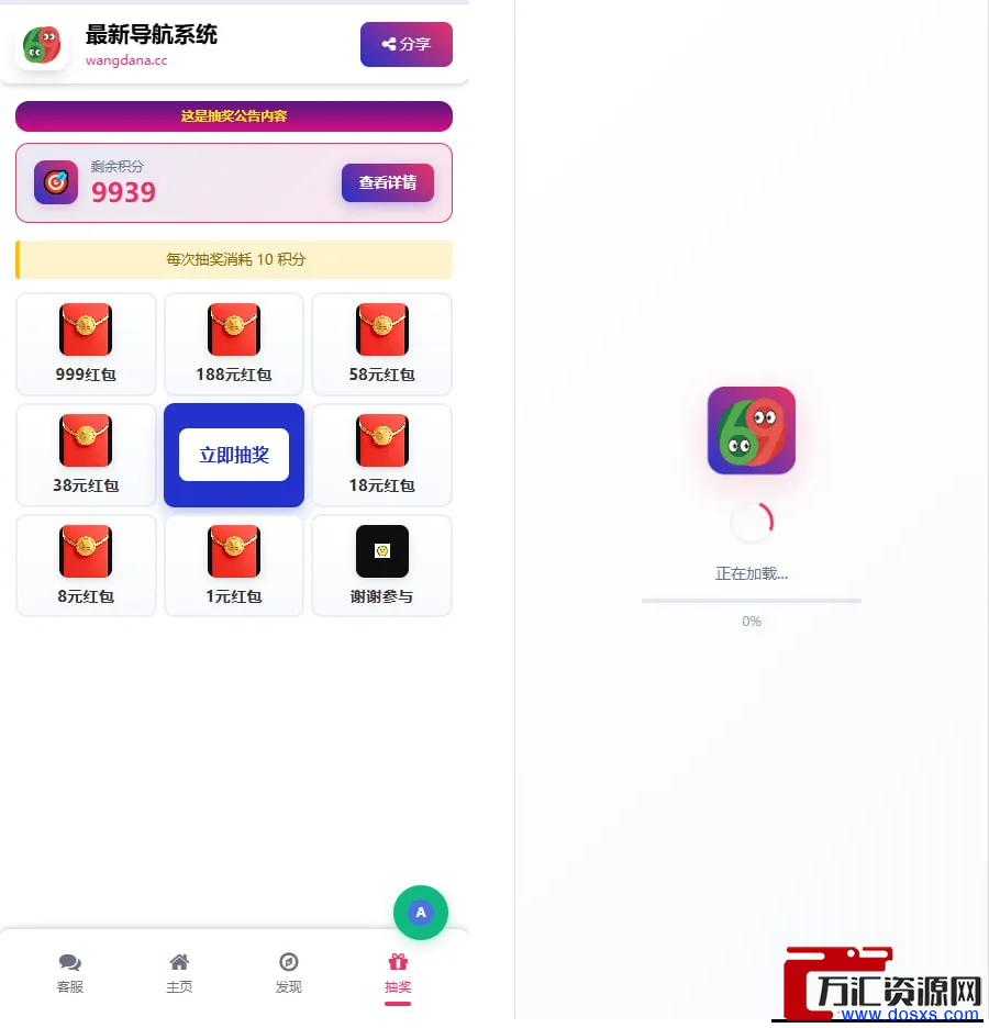 1771156906-a6c3b2057215e55 1771156906-a6c3b2057215e55