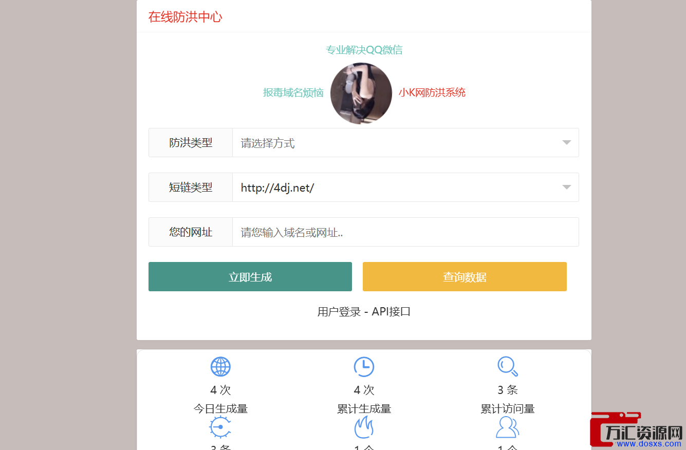 1771156971-5569d6a77276c38 1771156971-5569d6a77276c38