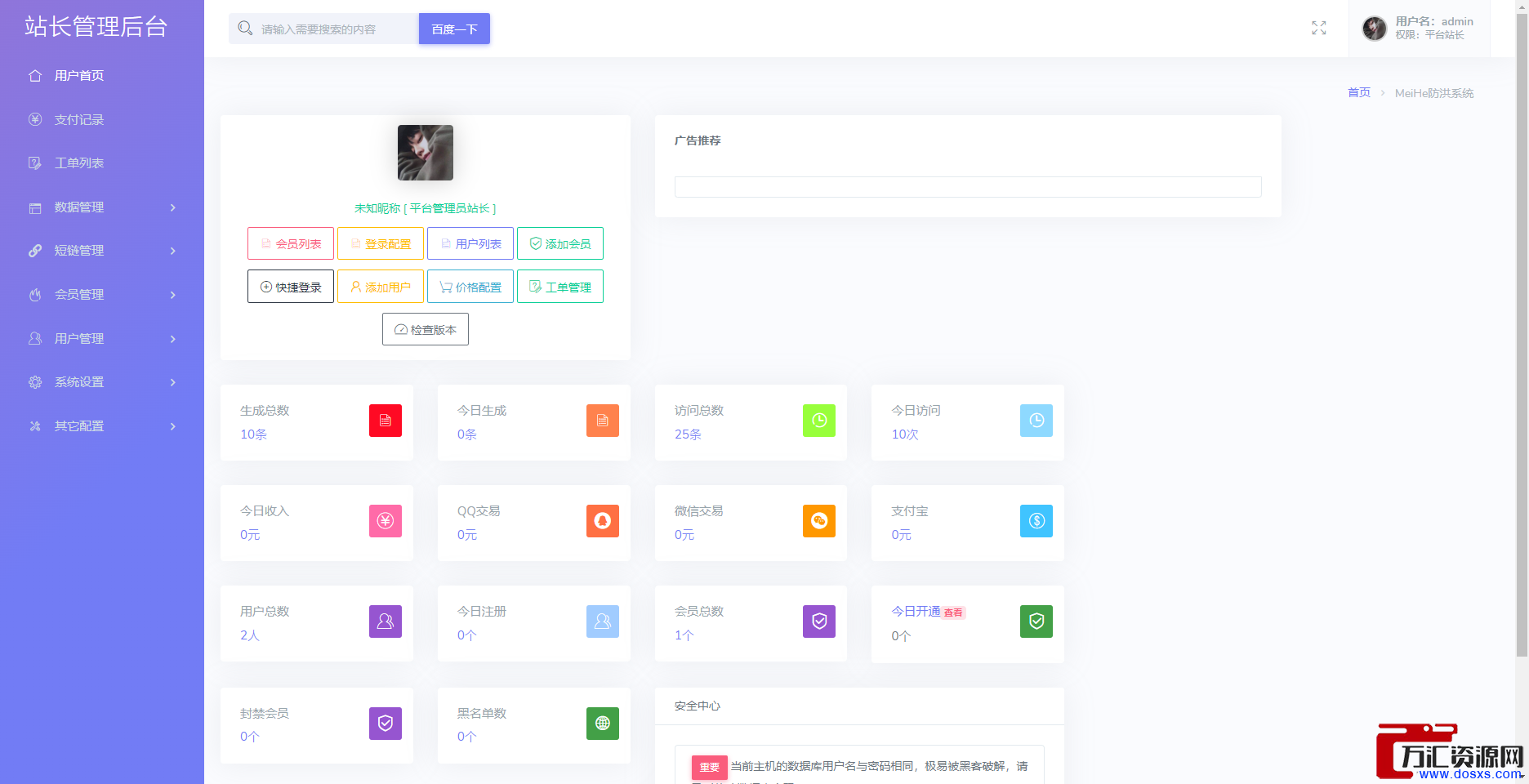 1771156972-6b5dfcf1f44c9d4 1771156972-6b5dfcf1f44c9d4