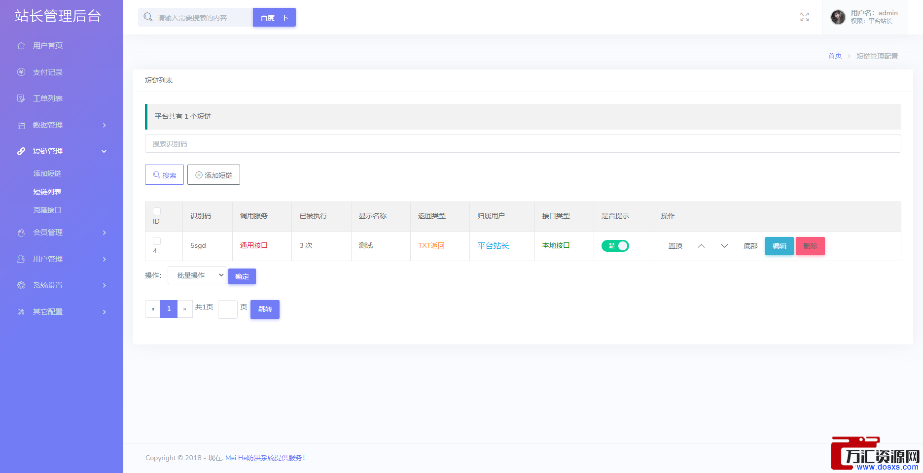1771156975-dca19ffa163054f 1771156975-dca19ffa163054f