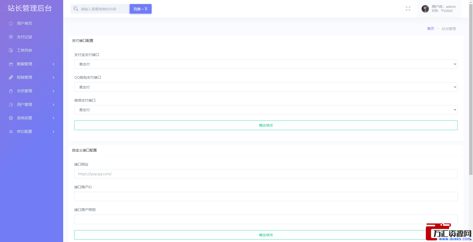 1771156977-0299c06aed97047 1771156977-0299c06aed97047