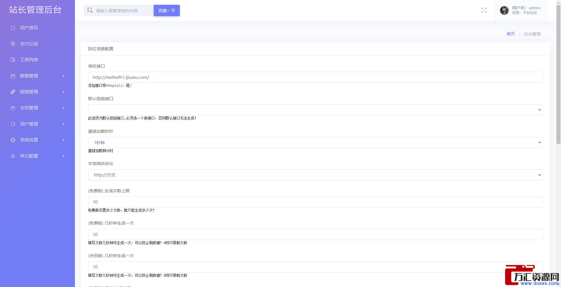 1771156979-a514839c4971406 1771156979-a514839c4971406