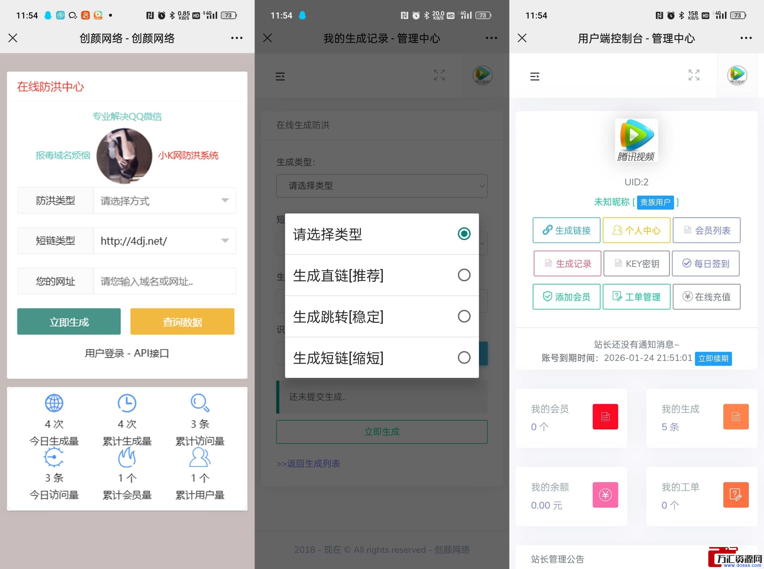 1771156987-cd26c86b6d5acb0 1771156987-cd26c86b6d5acb0