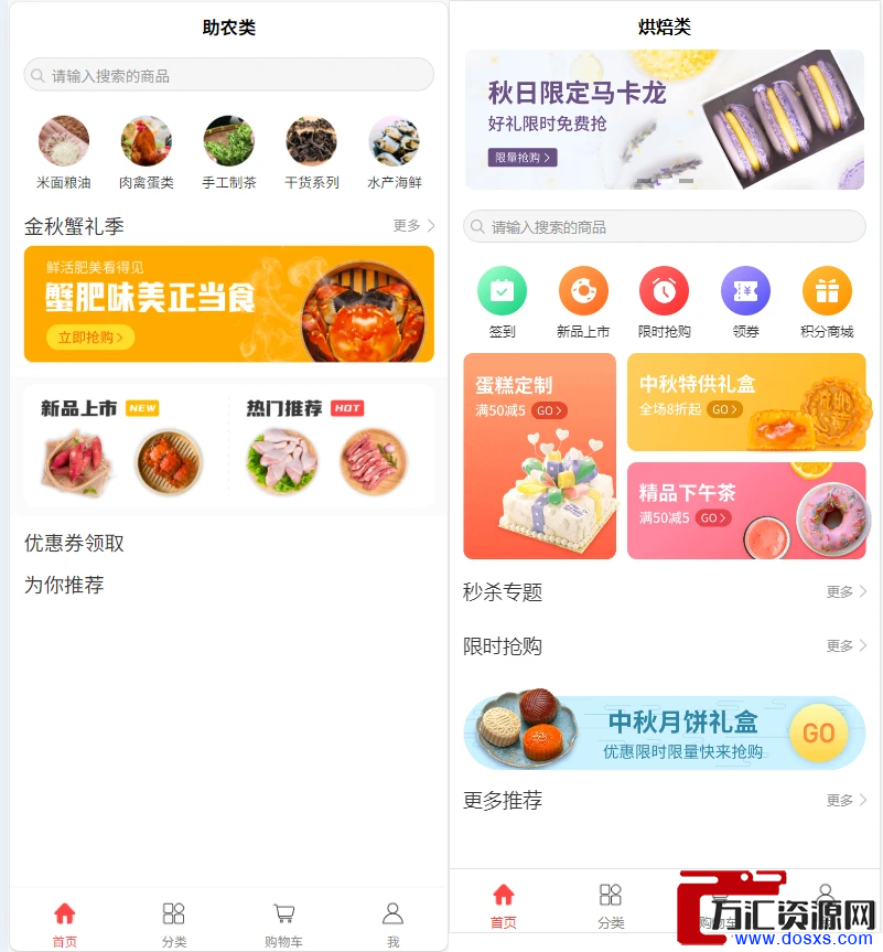 1771157943-263b52c5680ed96