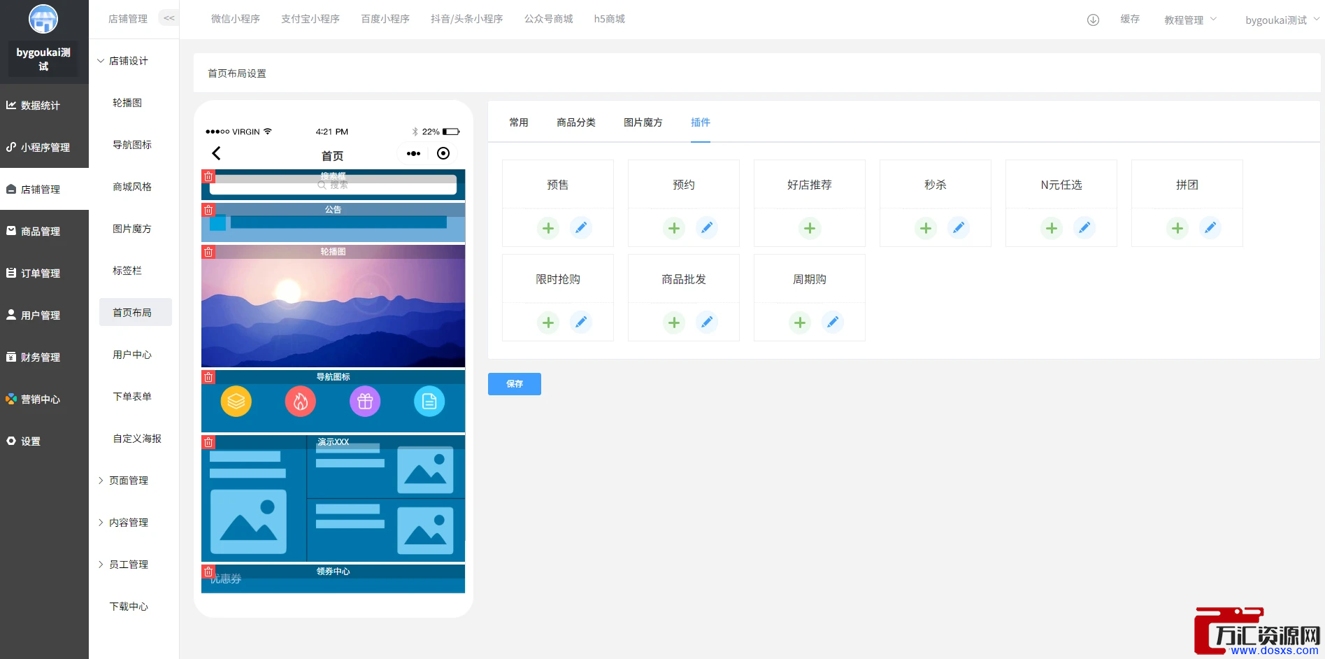 1771157944-0fa6a275f28b3cd