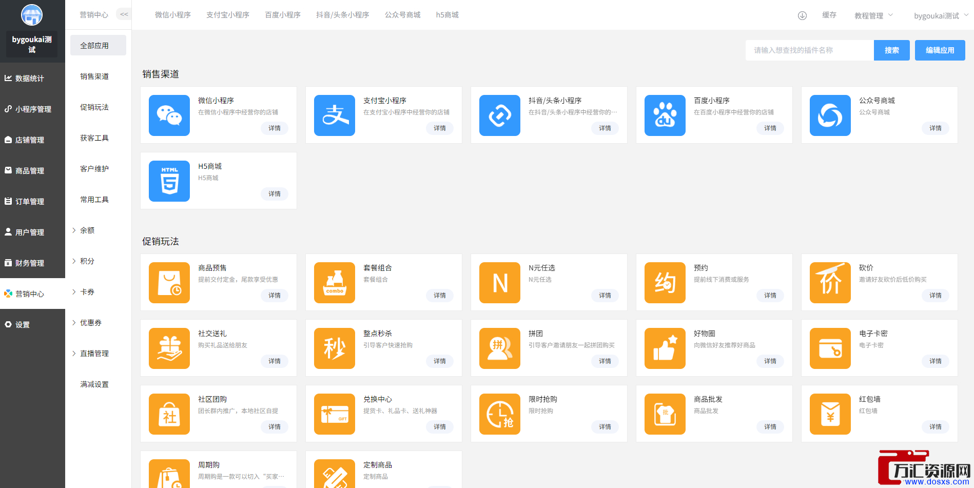 1771157947-3a1d69fe5324234