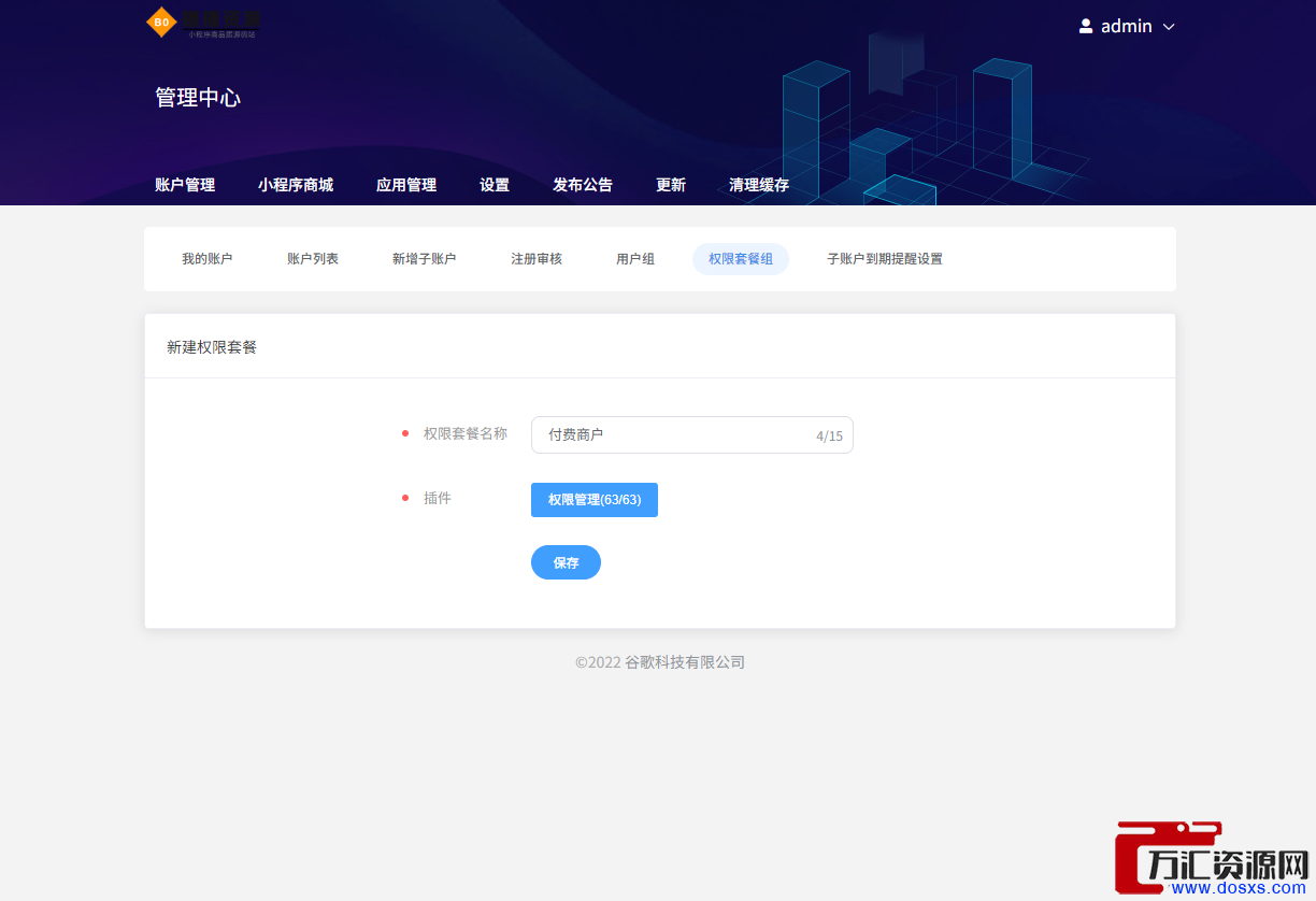 1771157948-09e25c12765906f