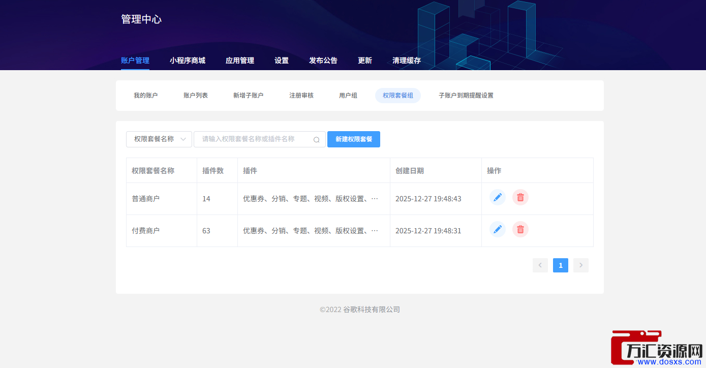 1771157949-6512bd43d9caa6e