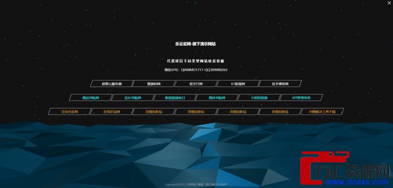 1773403152-5e1abff8a93f320