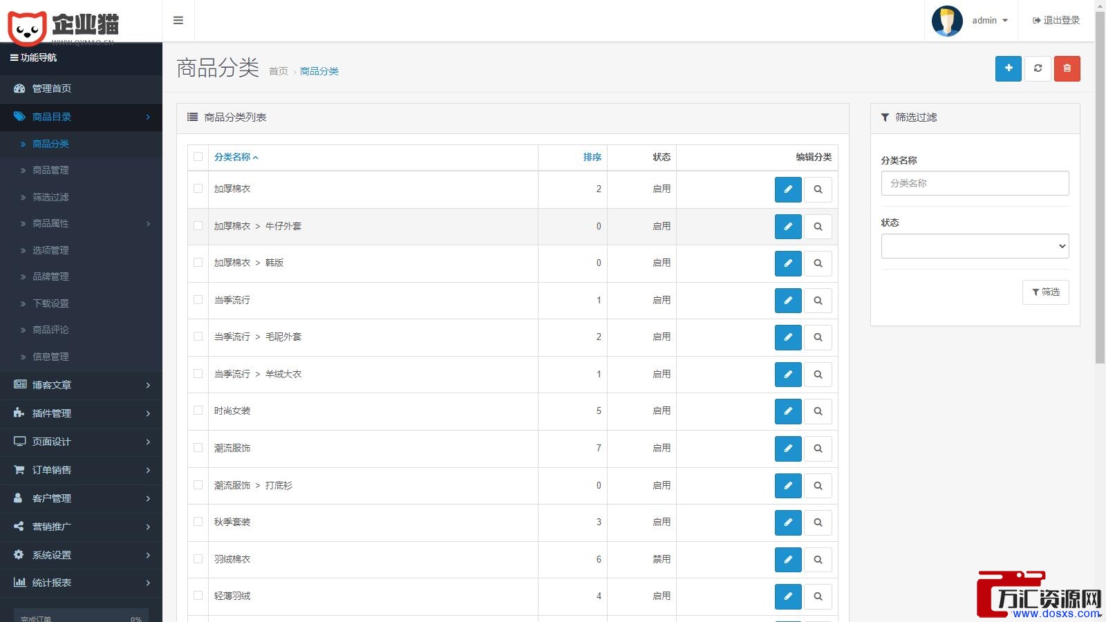 1773403532-cbc1edc2d5271fe