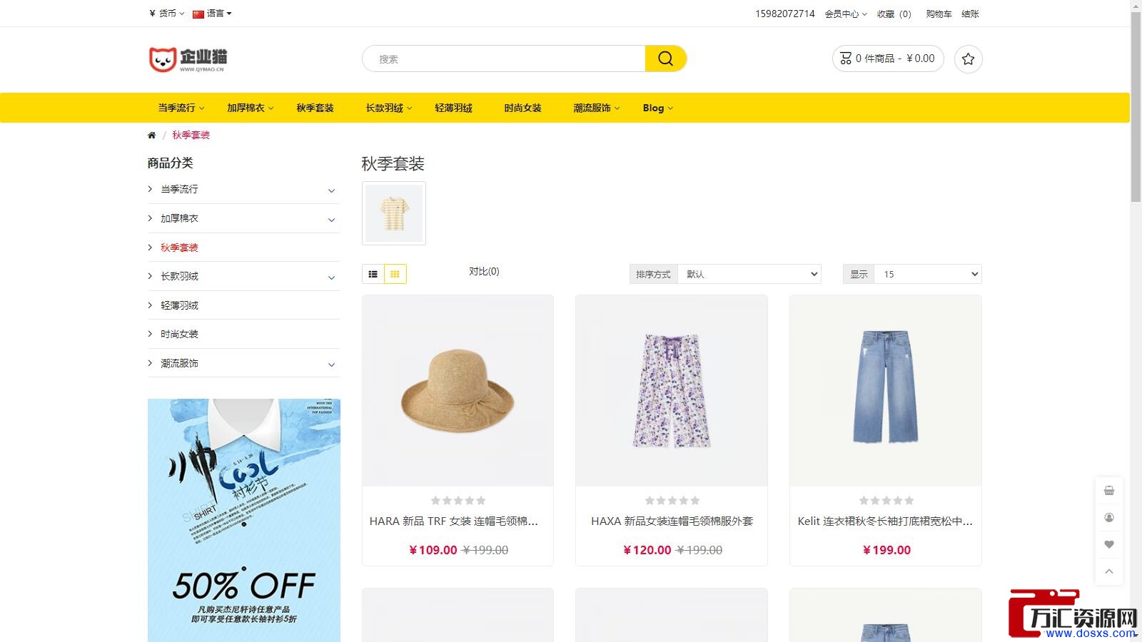 1773403532-d0559ca2604a9b3