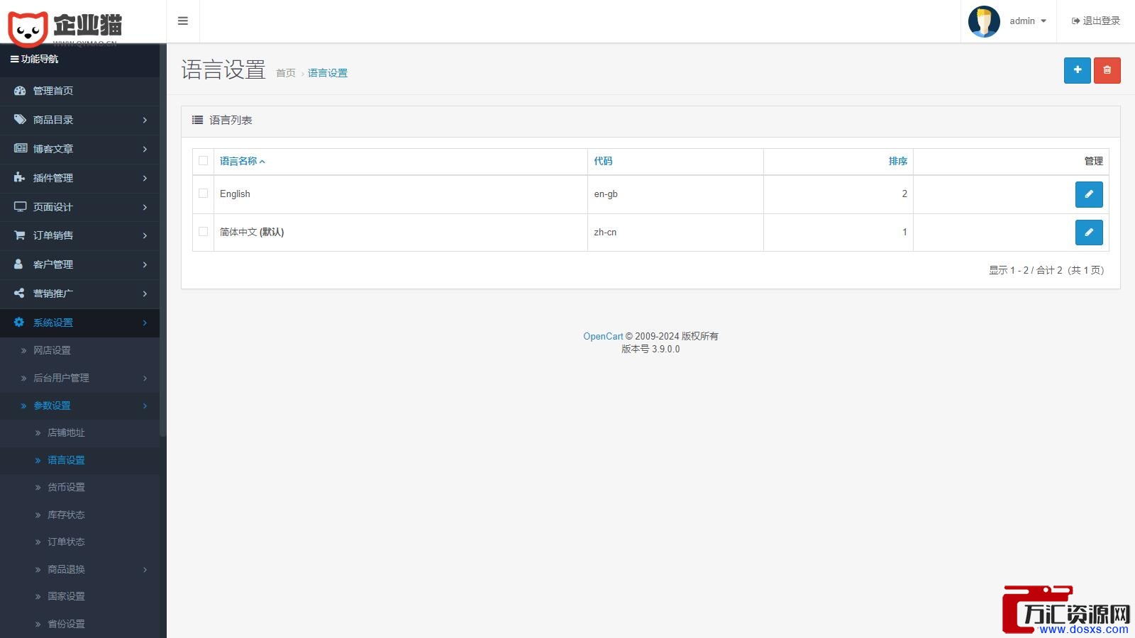 1773403534-7e608873e7328e1