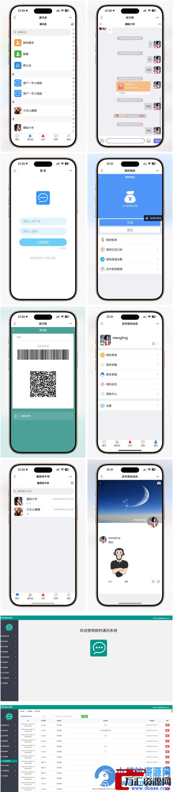 1773655935-dc7674d1344549c 1773655935-dc7674d1344549c