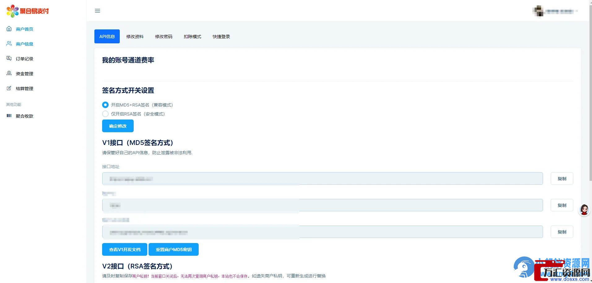 1773656053-f16eec5d135864f