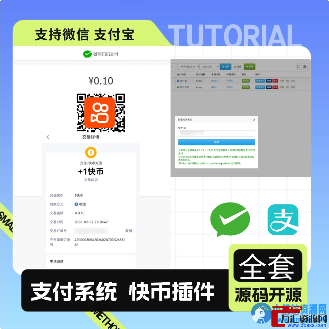 1773656427-77d7b9a28385817