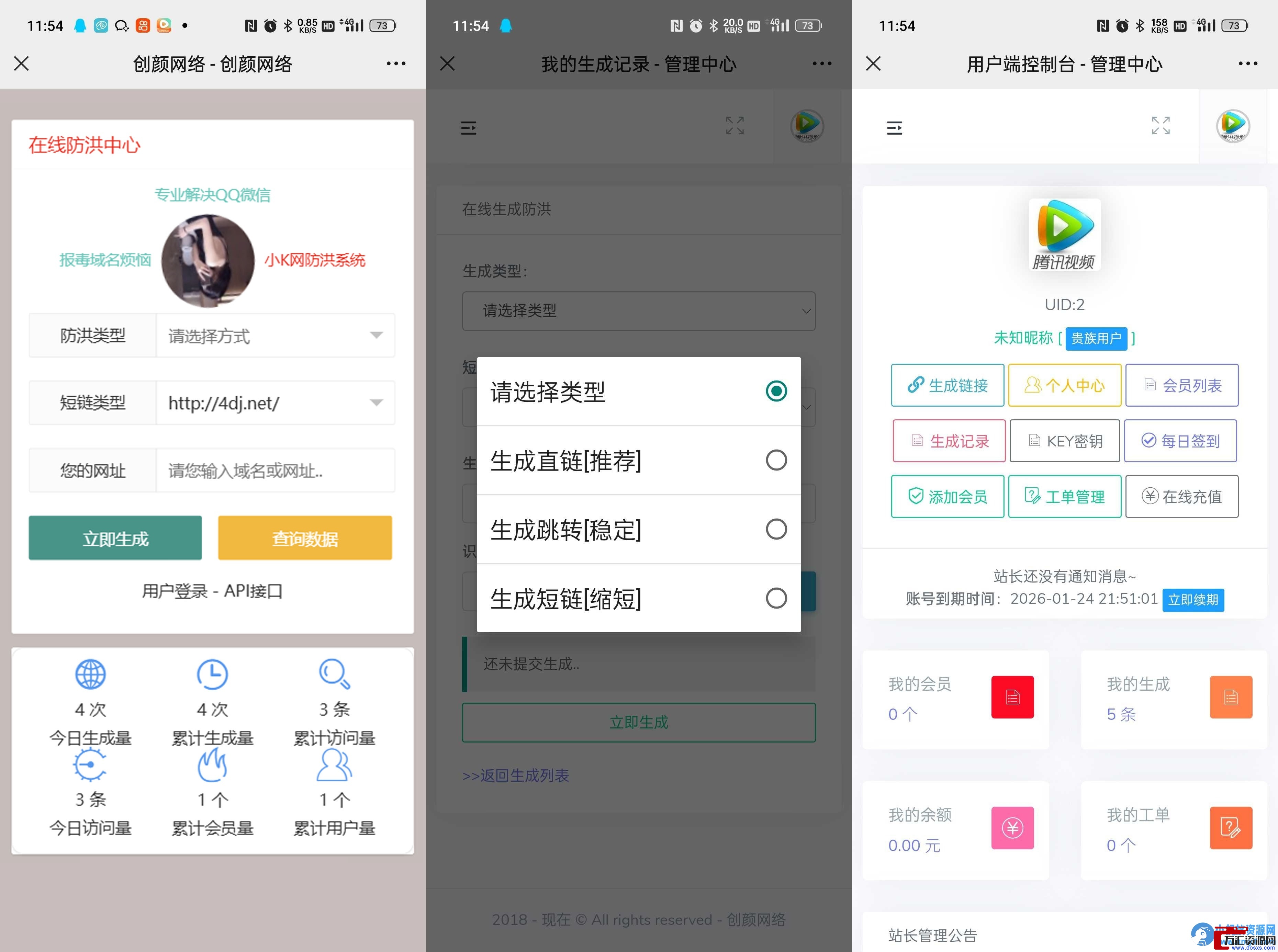 1773656592-07d63097da6757f 1773656592-07d63097da6757f