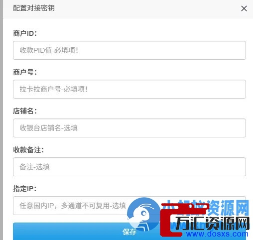 1774009209-e0c4aaaede169cf